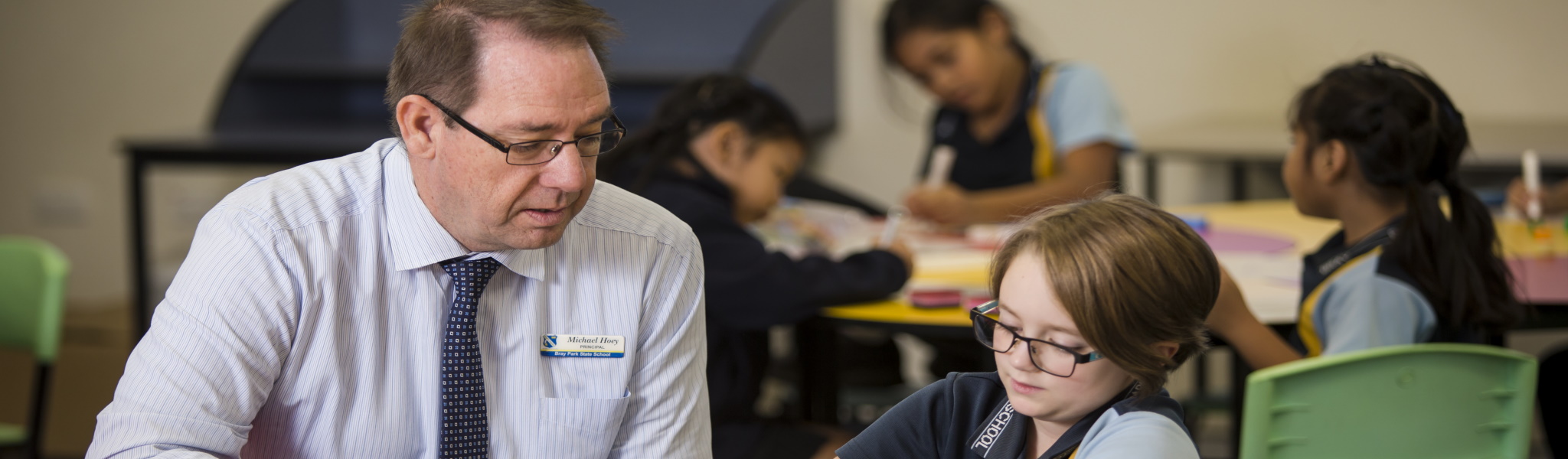 Bray Park State School